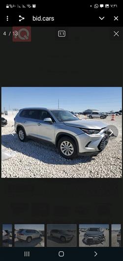 تويوتا جراند هايلاندر